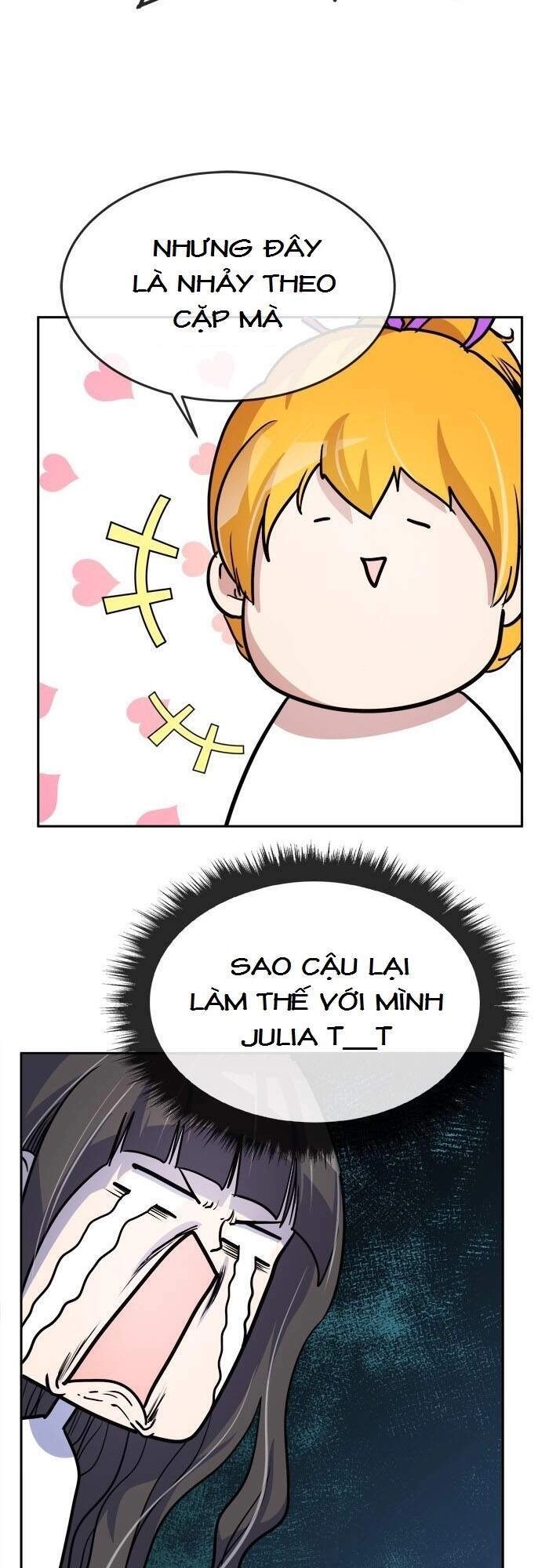 Change (Jinyuan) Chapter 63 - 9