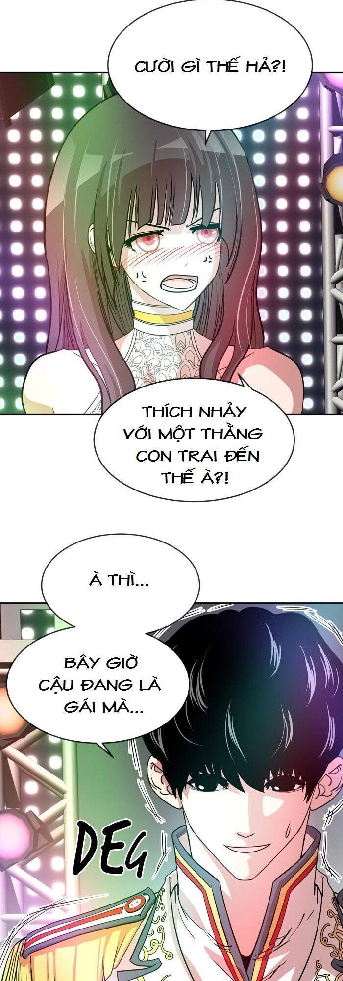 Change (Jinyuan) Chapter 63 - 12