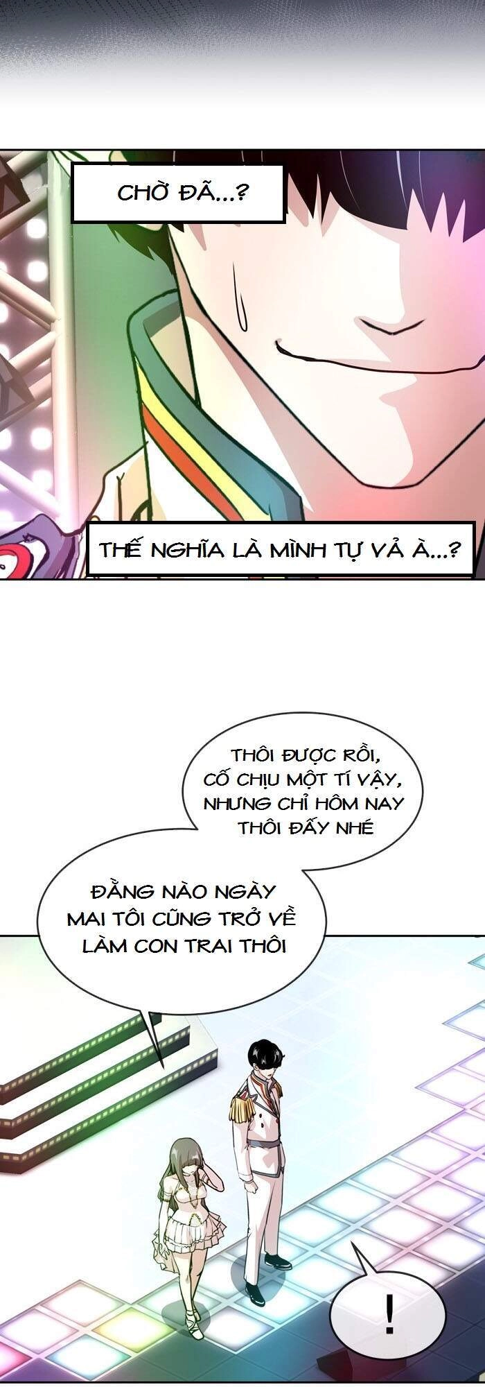 Change (Jinyuan) Chapter 63 - 14