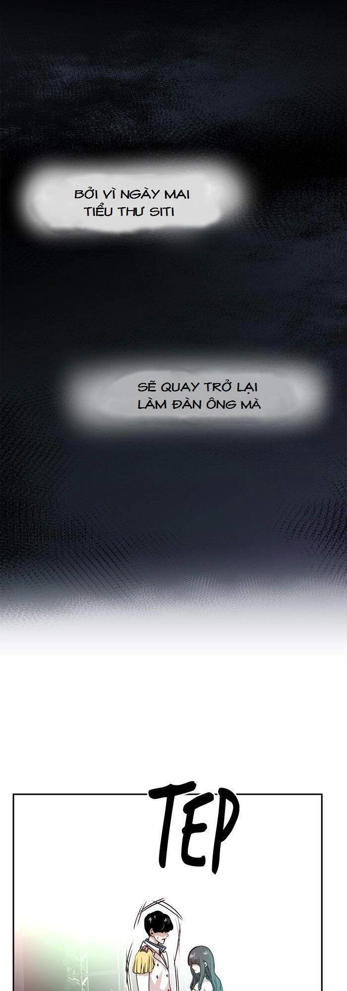 Change (Jinyuan) Chapter 63 - 17