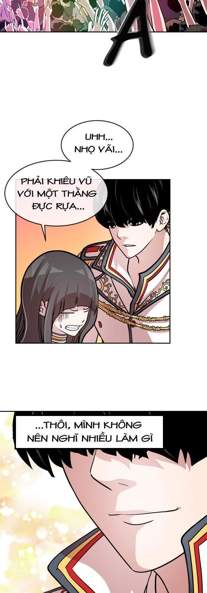 Change (Jinyuan) Chapter 63 - 21