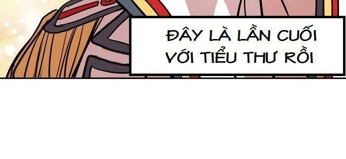 Change (Jinyuan) Chapter 63 - 22