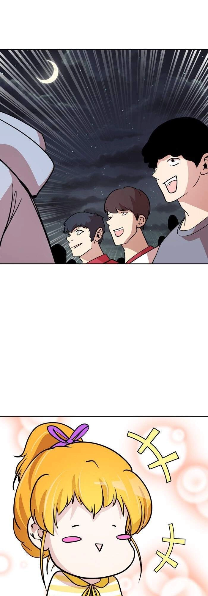 Change (Jinyuan) Chapter 63 - 33