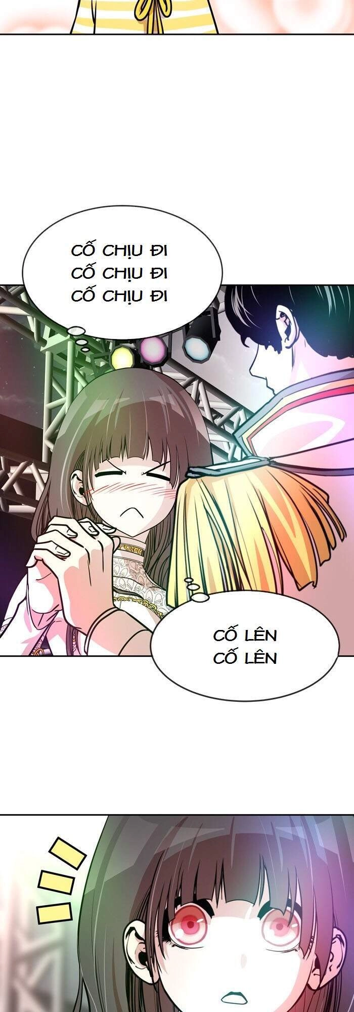 Change (Jinyuan) Chapter 63 - 34