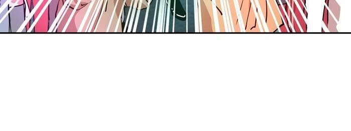 Change (Jinyuan) Chapter 63 - 36