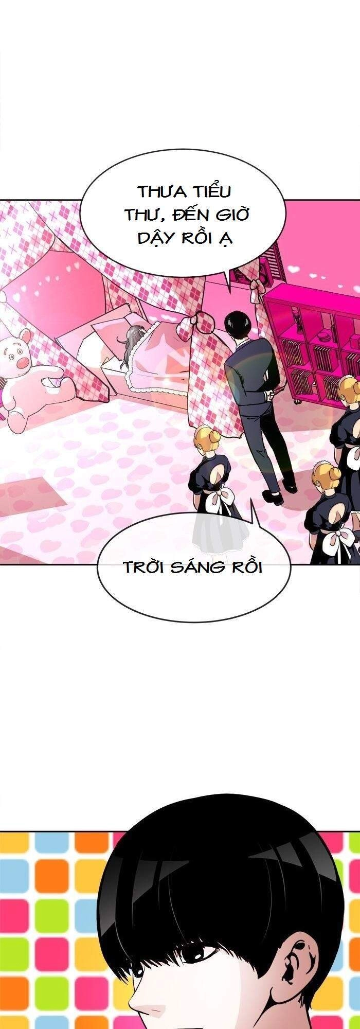 Change (Jinyuan) Chapter 64 - 4