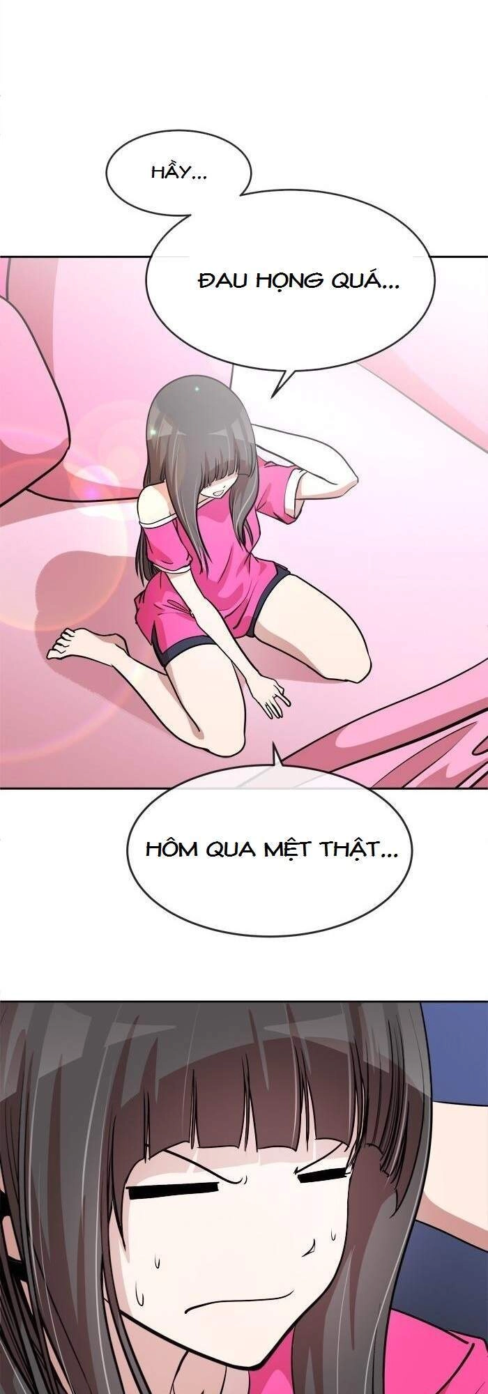 Change (Jinyuan) Chapter 64 - 9