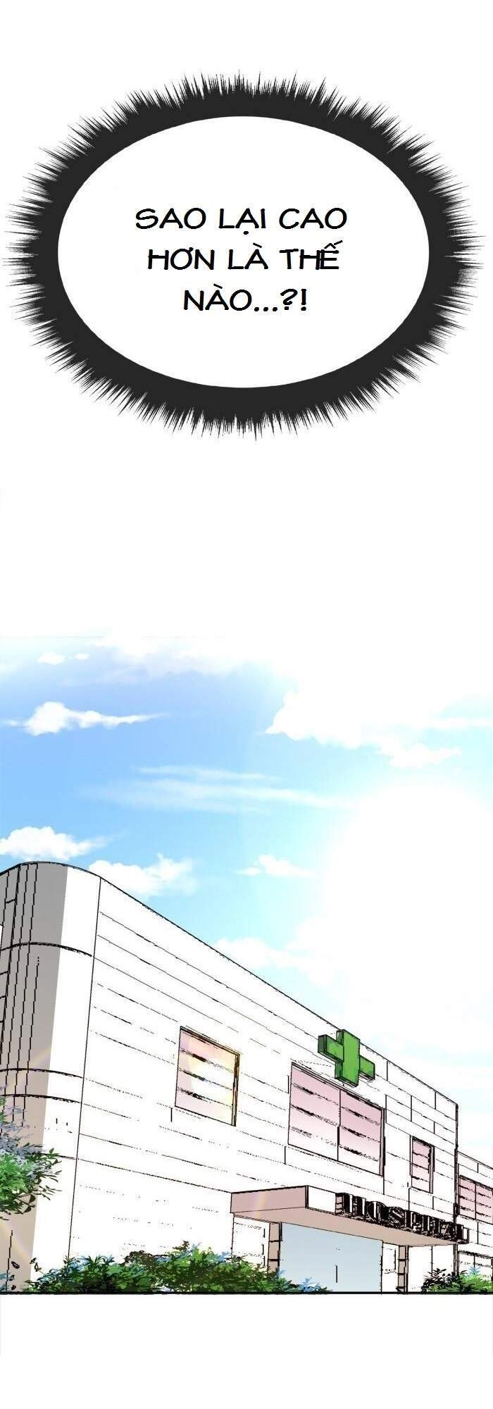 Change (Jinyuan) Chapter 64 - 13