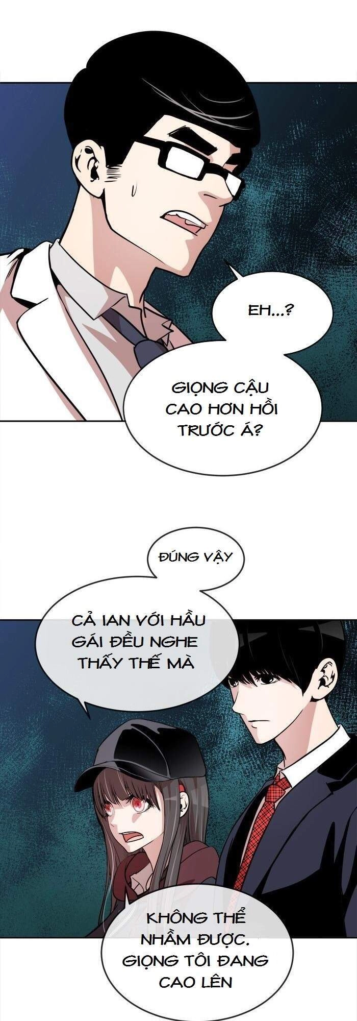 Change (Jinyuan) Chapter 64 - 15