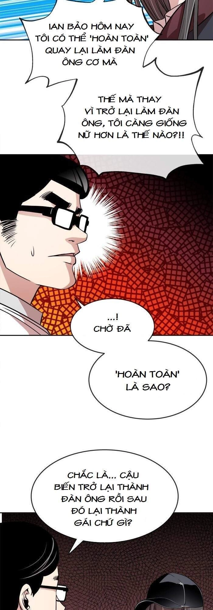 Change (Jinyuan) Chapter 64 - 17