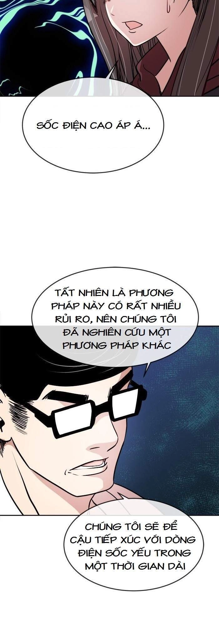 Change (Jinyuan) Chapter 64 - 23