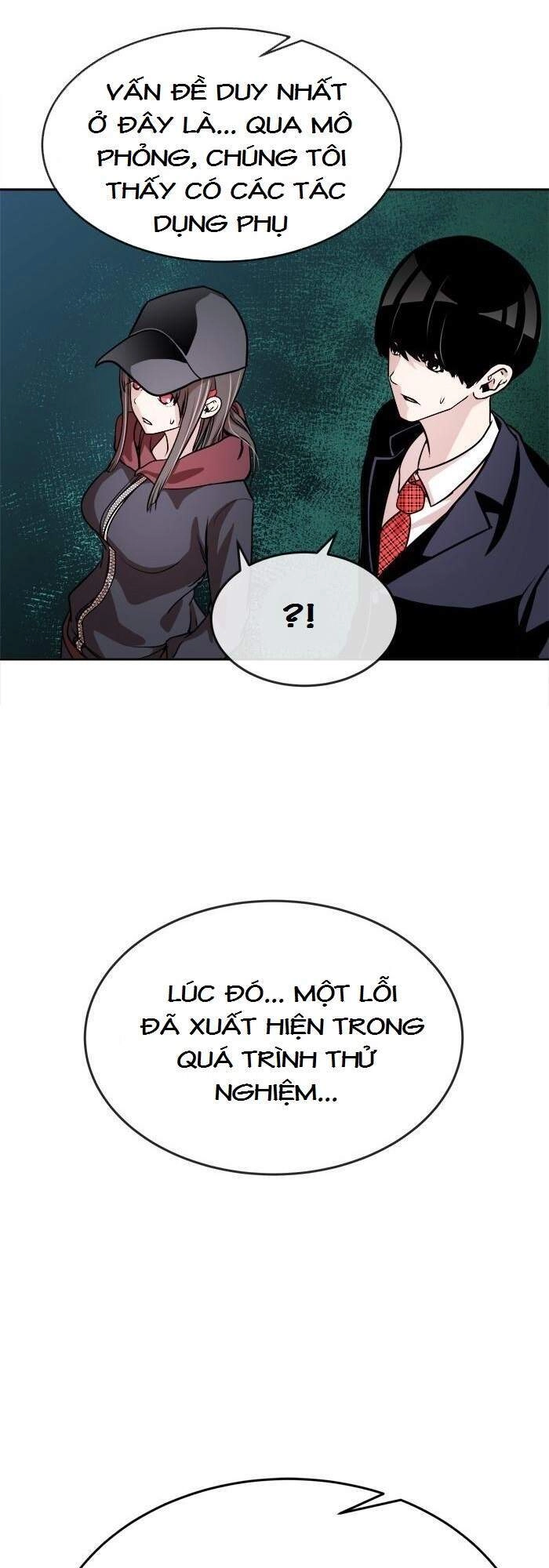 Change (Jinyuan) Chapter 64 - 24