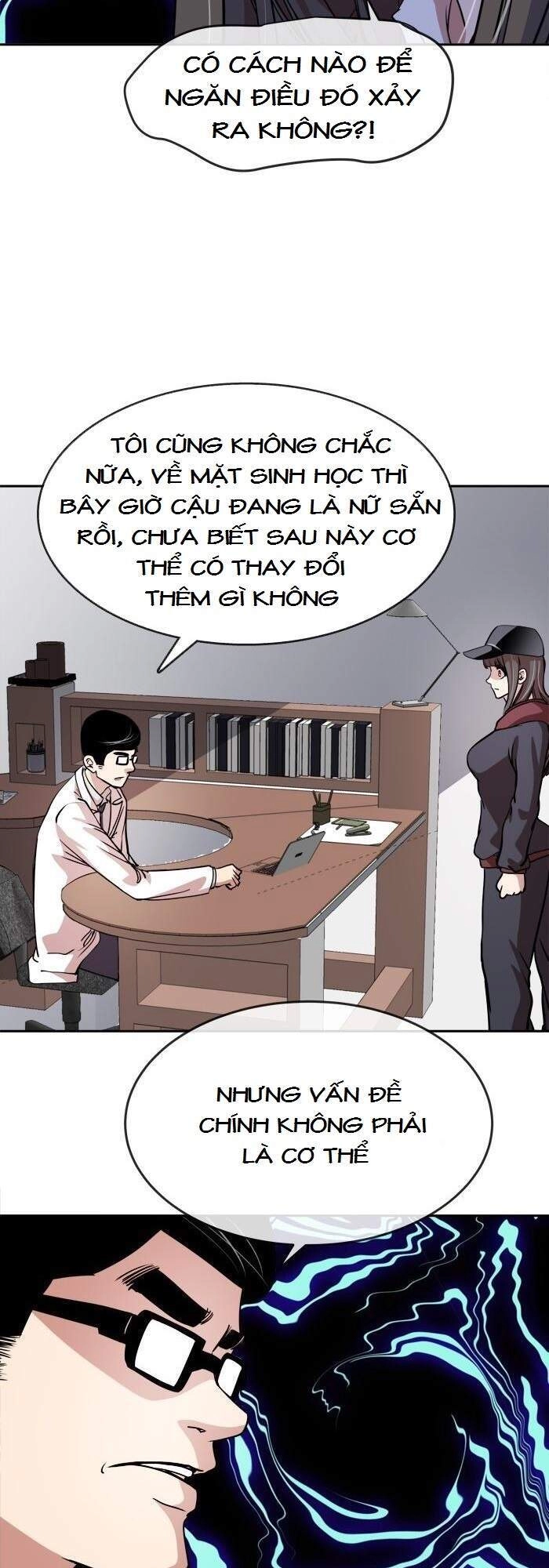 Change (Jinyuan) Chapter 64 - 27