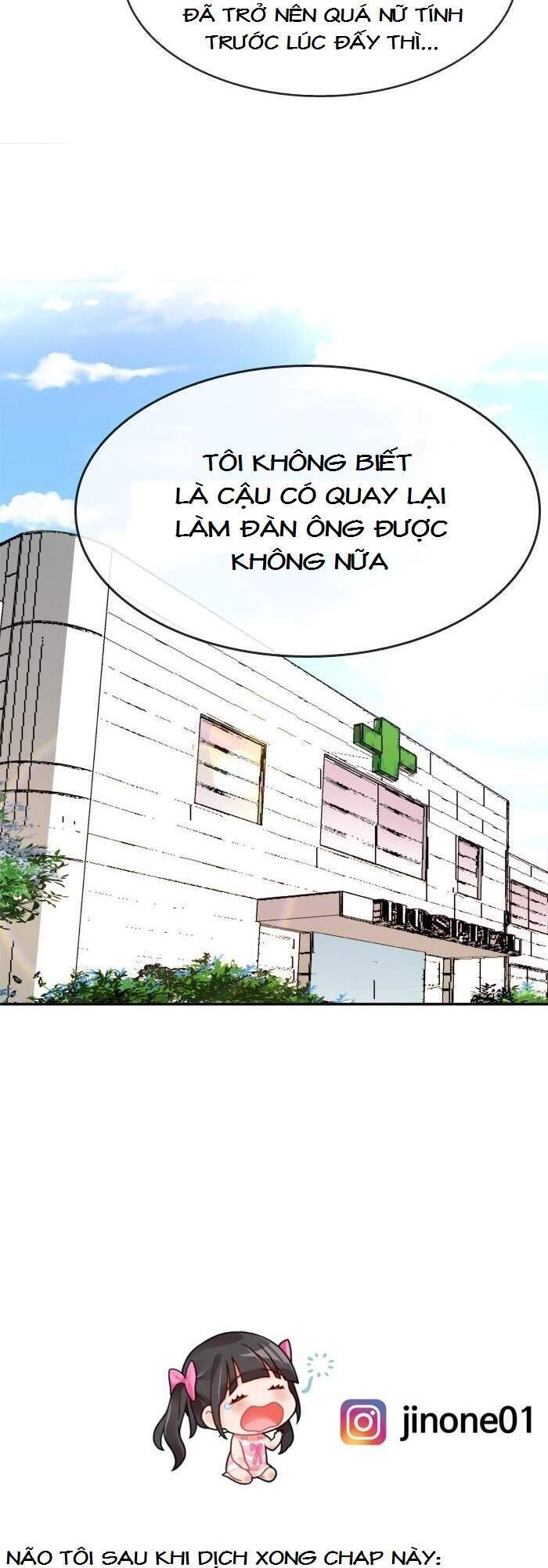 Change (Jinyuan) Chapter 64 - 38