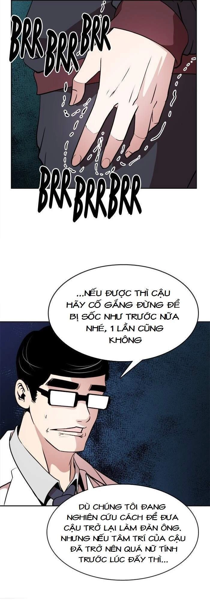 Change (Jinyuan) Chapter 65 - 4