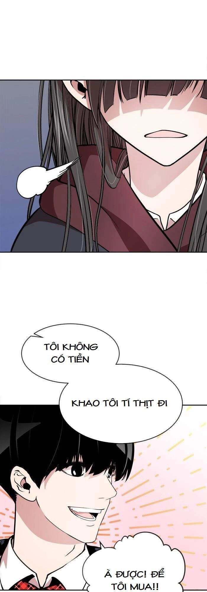 Change (Jinyuan) Chapter 65 - 12