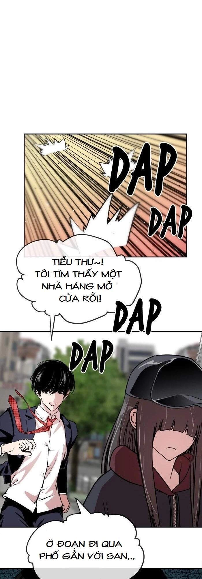 Change (Jinyuan) Chapter 65 - 21