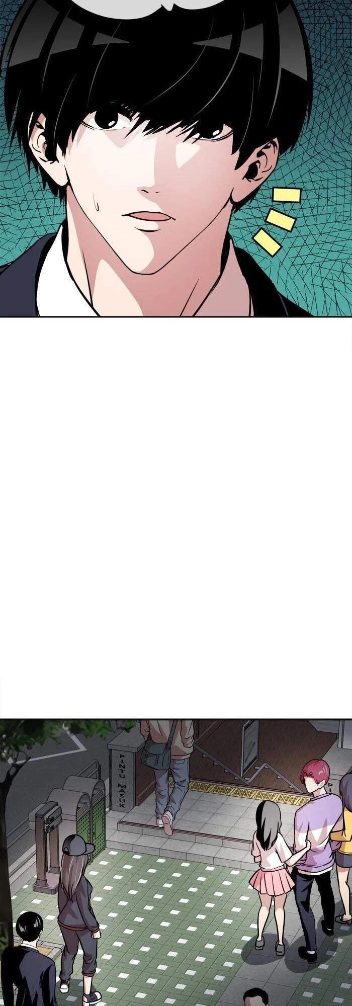 Change (Jinyuan) Chapter 65 - 22