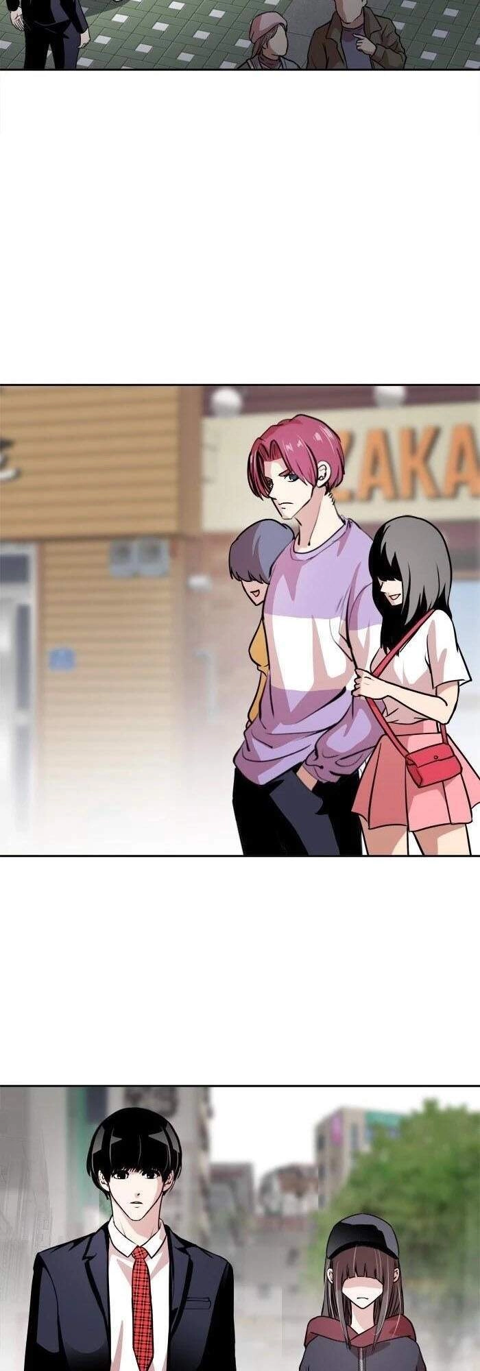 Change (Jinyuan) Chapter 65 - 23