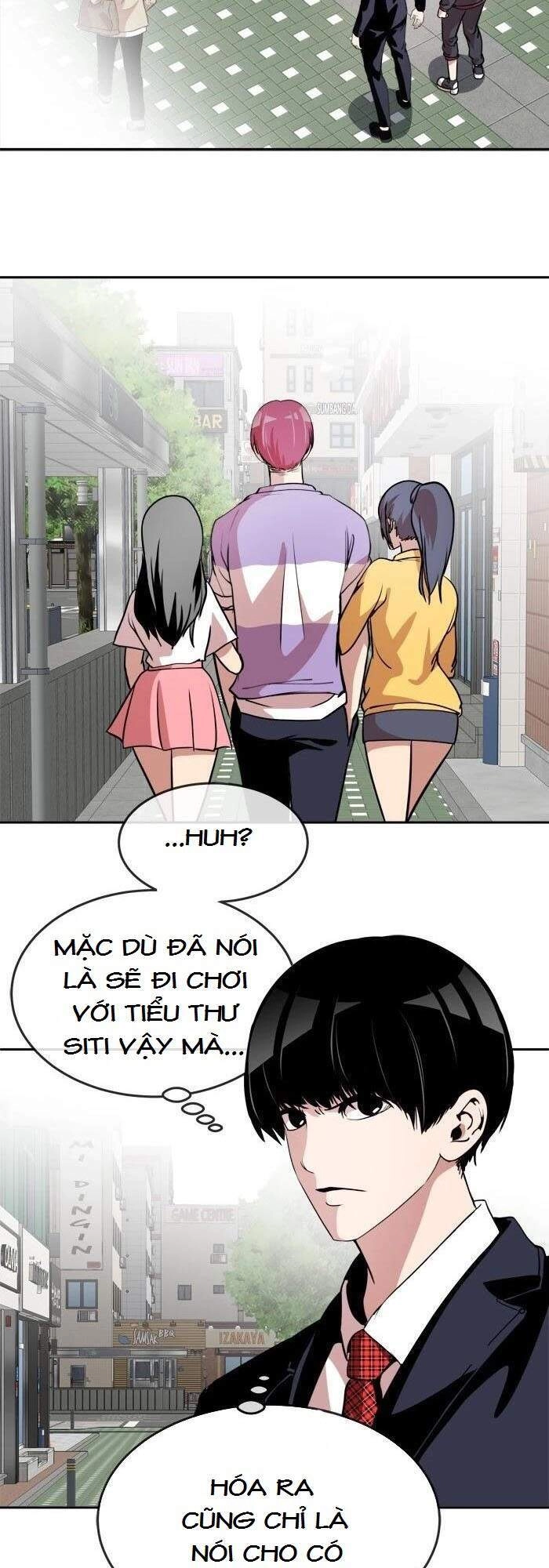 Change (Jinyuan) Chapter 65 - 26