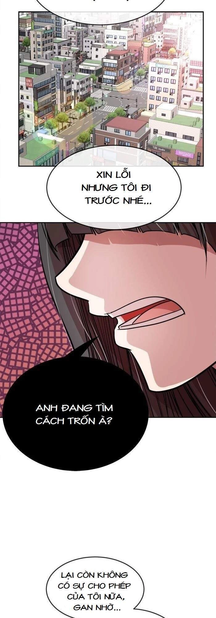 Change (Jinyuan) Chapter 65 - 34