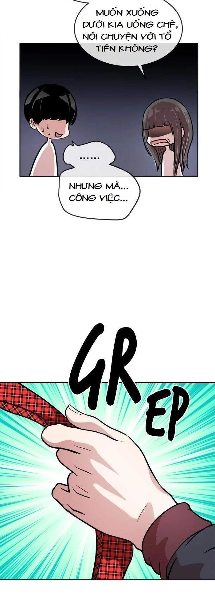 Change (Jinyuan) Chapter 65 - 35