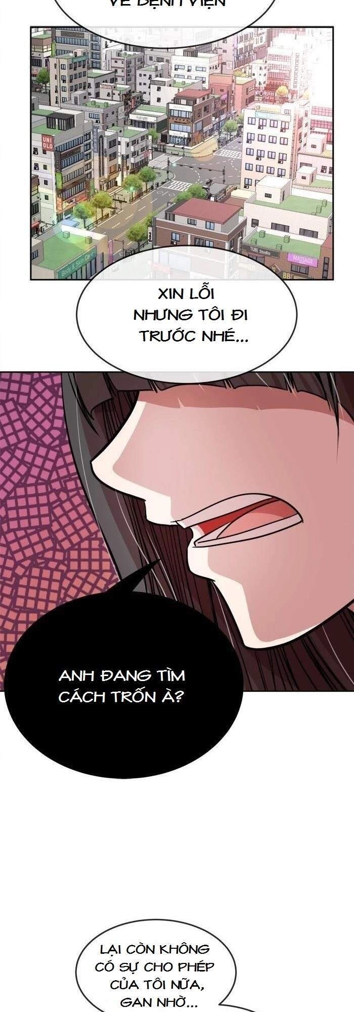 Change (Jinyuan) Chapter 66 - 4