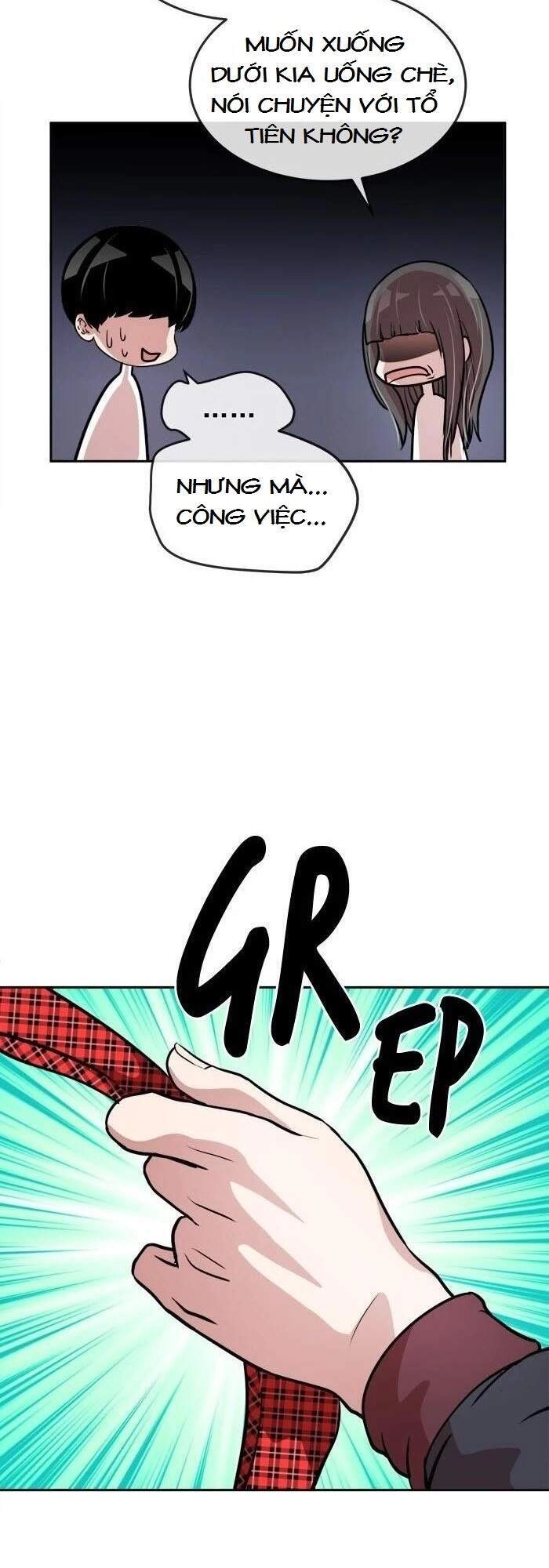 Change (Jinyuan) Chapter 66 - 5