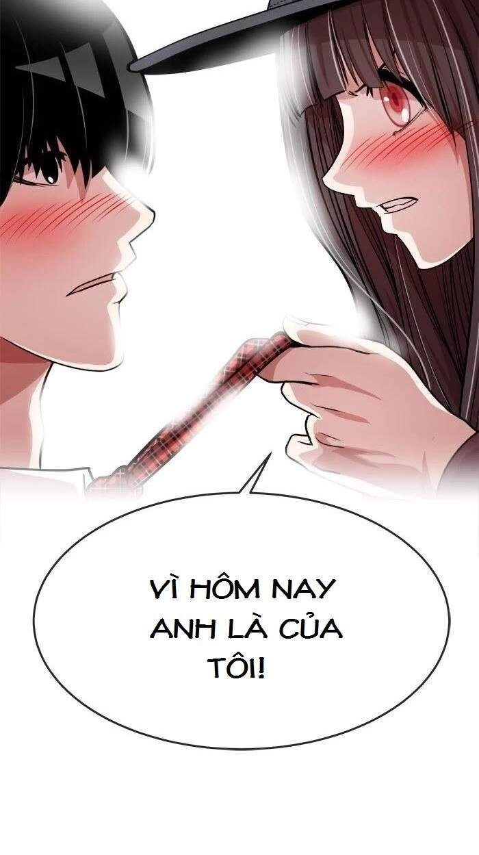 Change (Jinyuan) Chapter 66 - 7