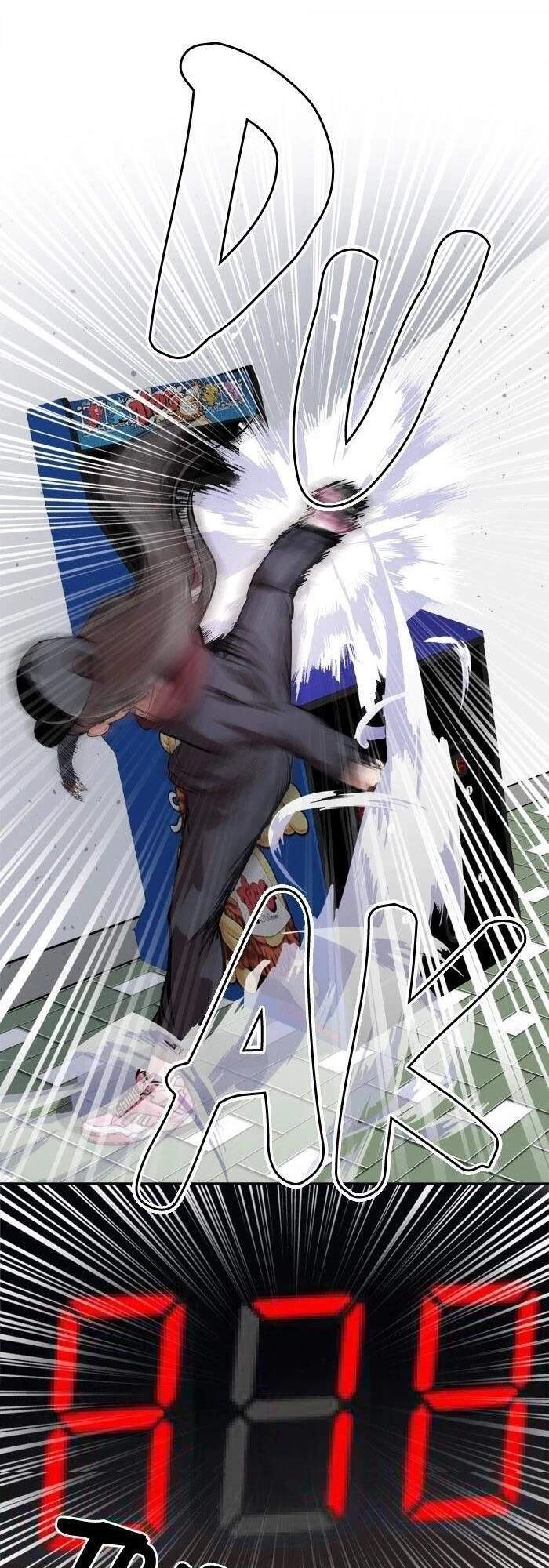 Change (Jinyuan) Chapter 66 - 11