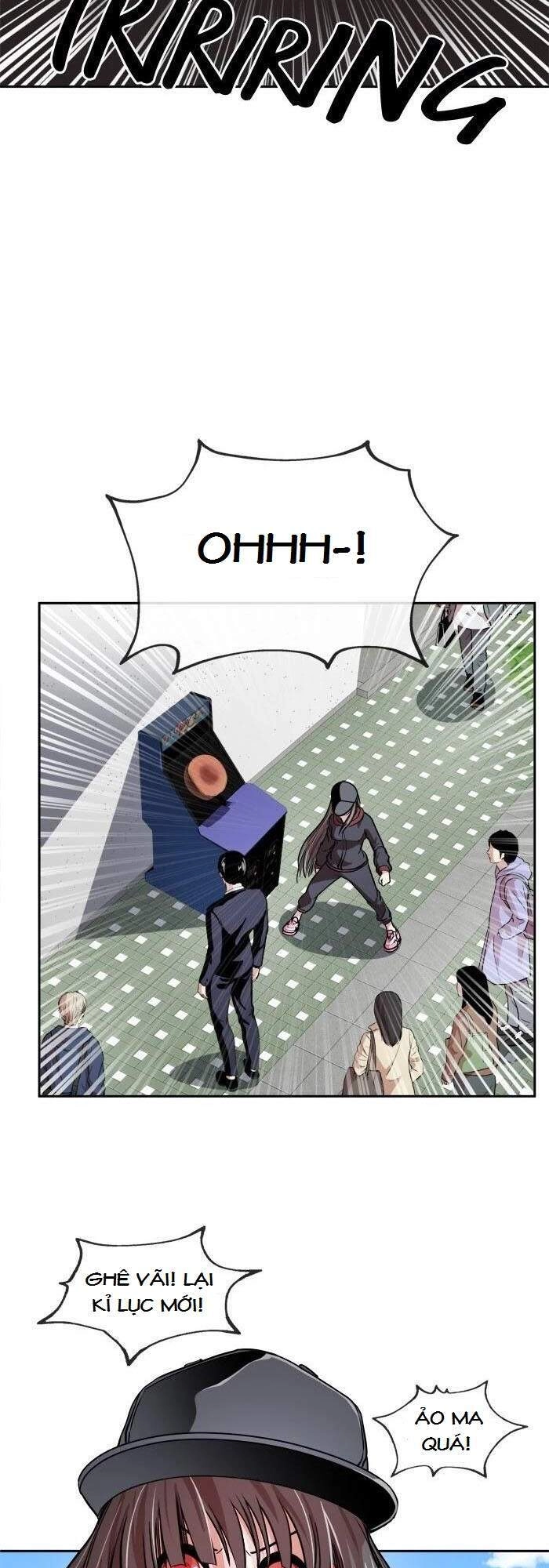 Change (Jinyuan) Chapter 66 - 12