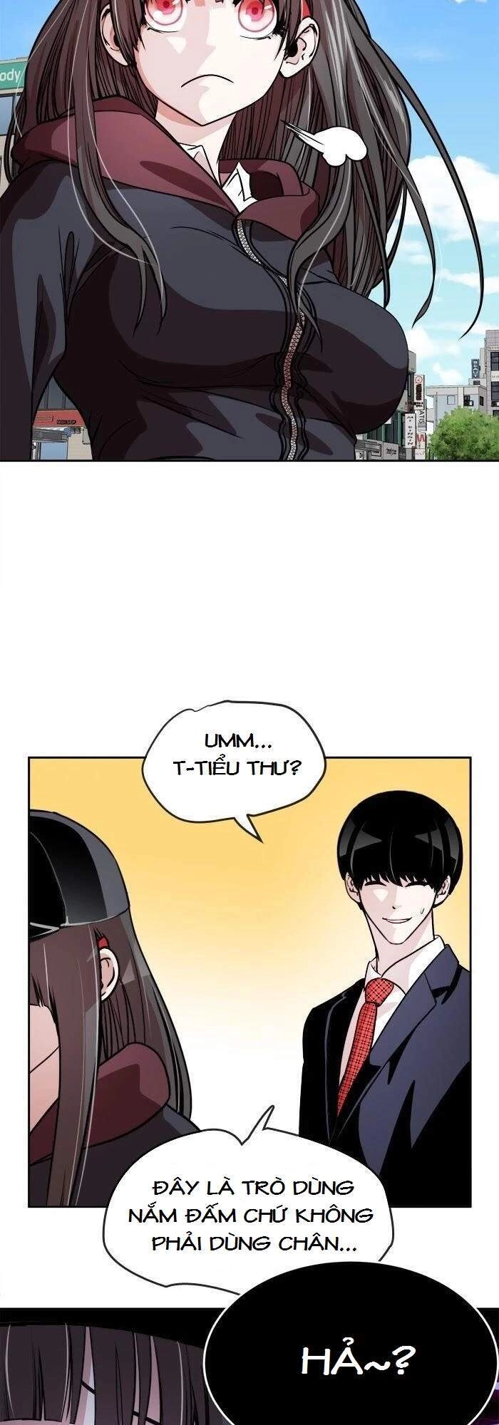 Change (Jinyuan) Chapter 66 - 13