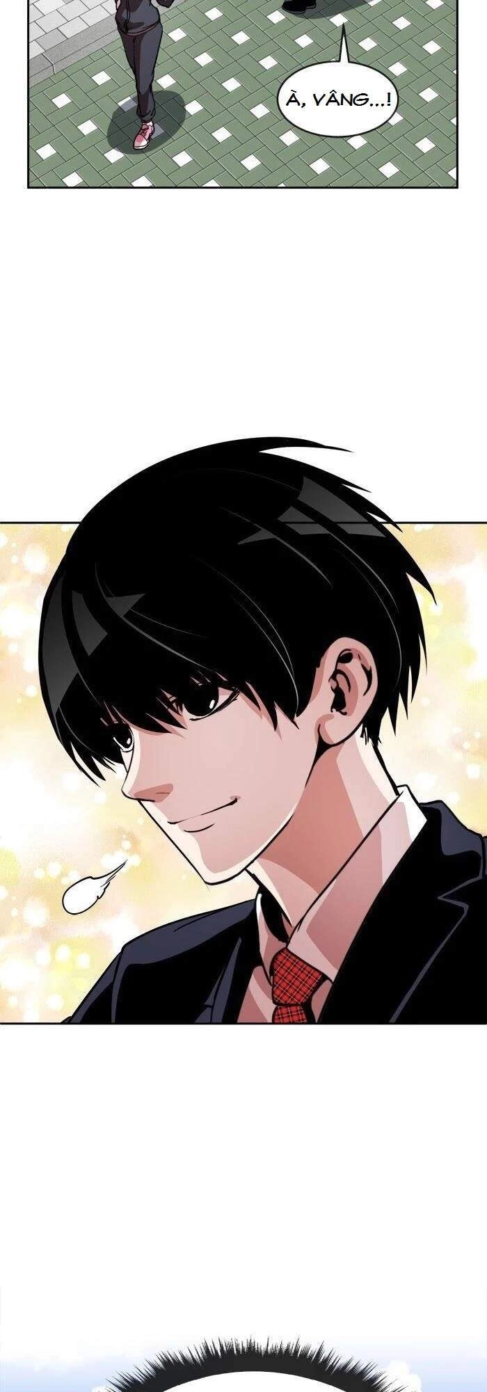 Change (Jinyuan) Chapter 66 - 16