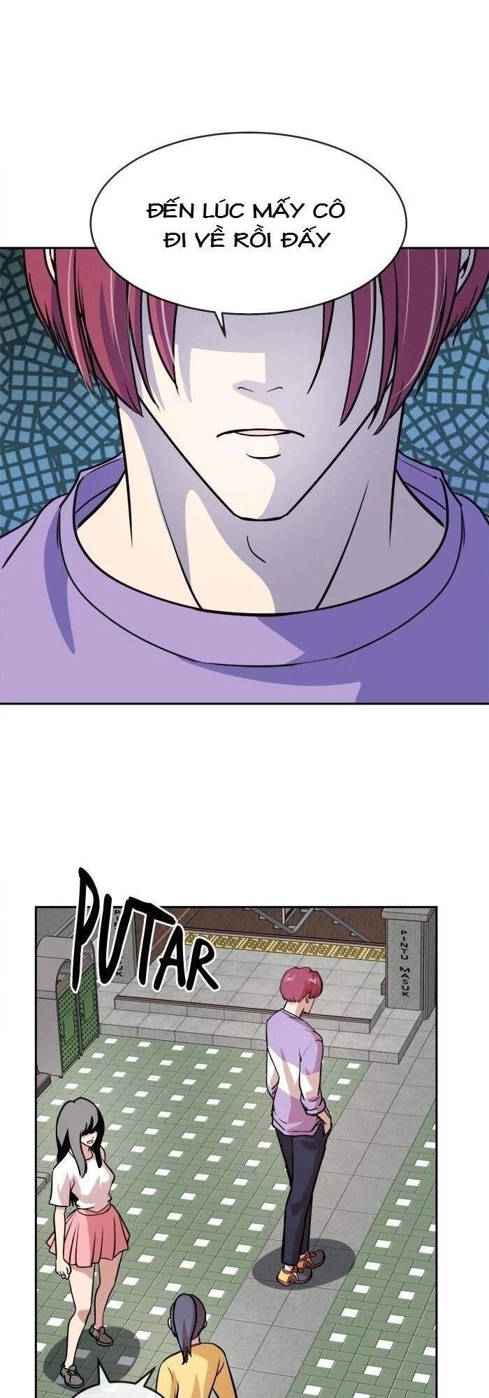 Change (Jinyuan) Chapter 66 - 23