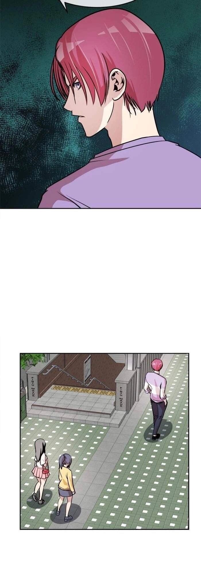 Change (Jinyuan) Chapter 66 - 26