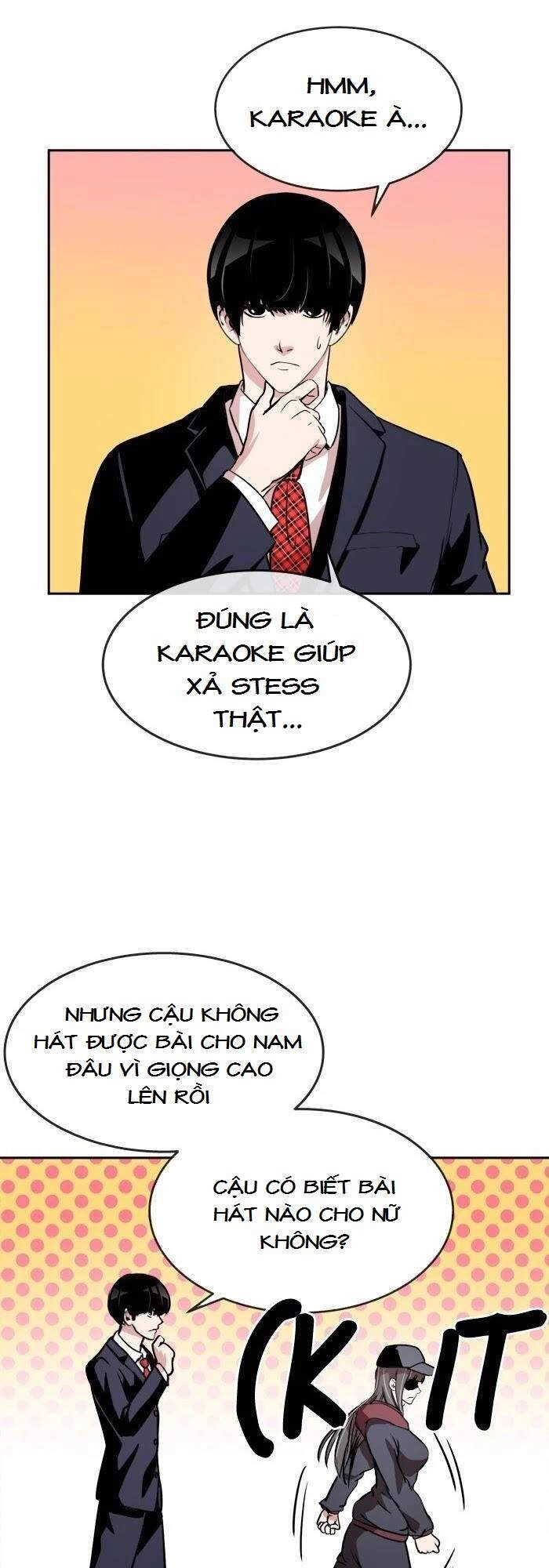 Change (Jinyuan) Chapter 66 - 30