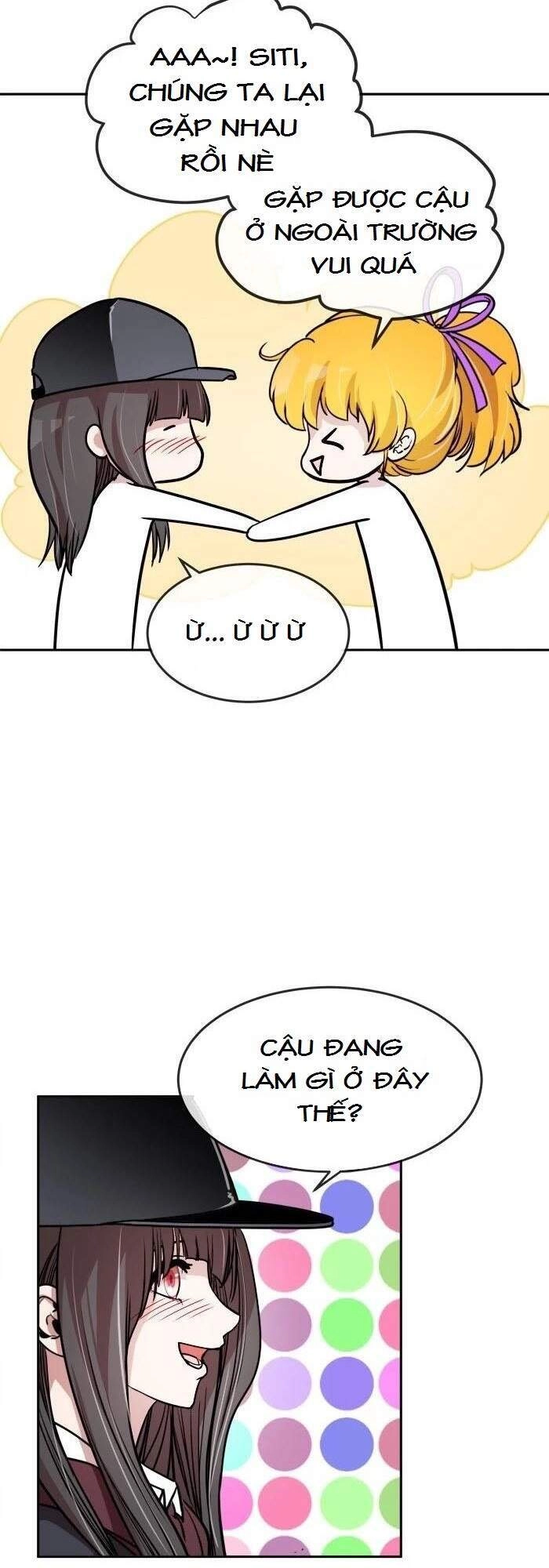 Change (Jinyuan) Chapter 67 - 5