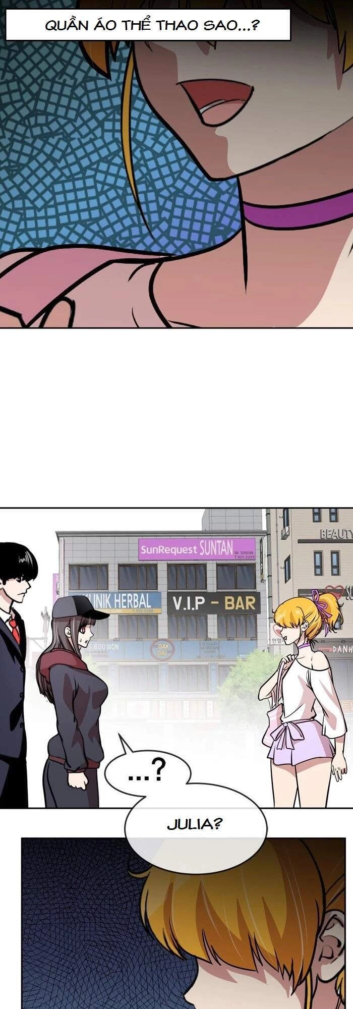 Change (Jinyuan) Chapter 67 - 15