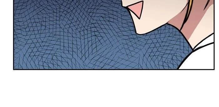 Change (Jinyuan) Chapter 67 - 16