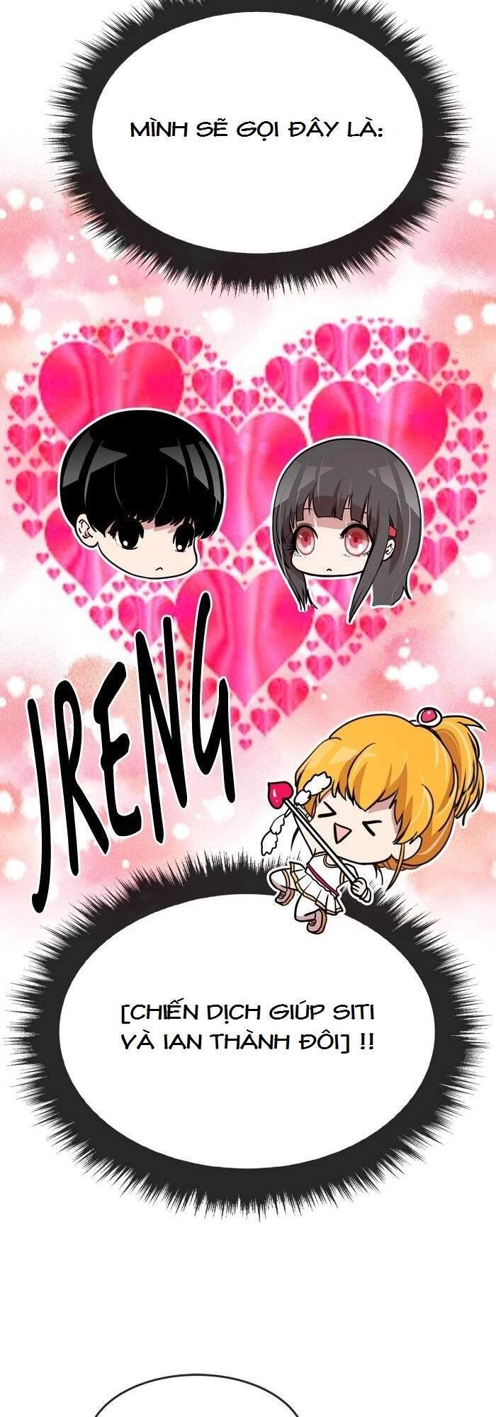 Change (Jinyuan) Chapter 67 - 19