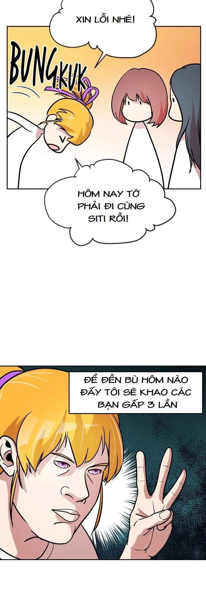 Change (Jinyuan) Chapter 67 - 21