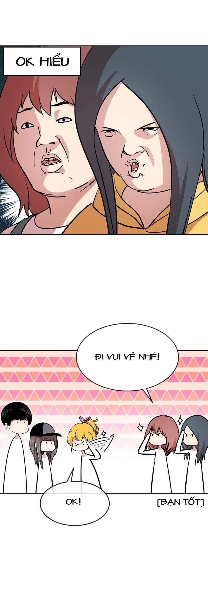 Change (Jinyuan) Chapter 67 - 22