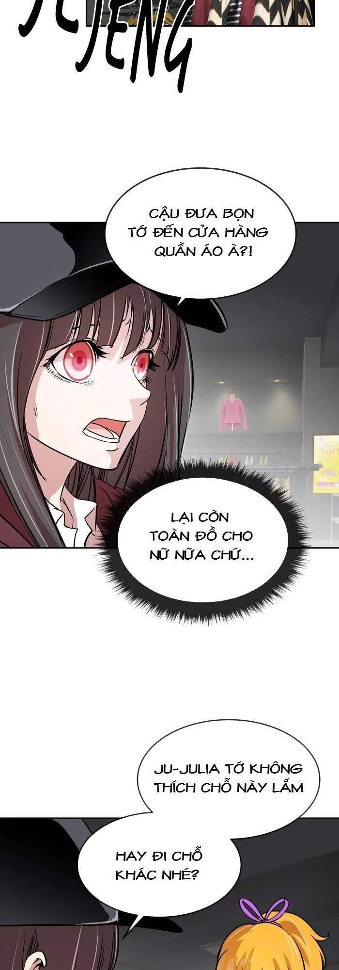 Change (Jinyuan) Chapter 67 - 25