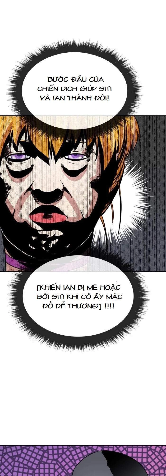 Change (Jinyuan) Chapter 67 - 28