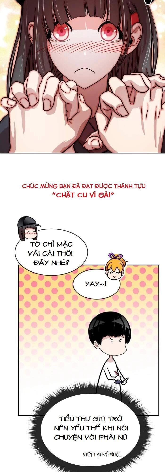 Change (Jinyuan) Chapter 67 - 32