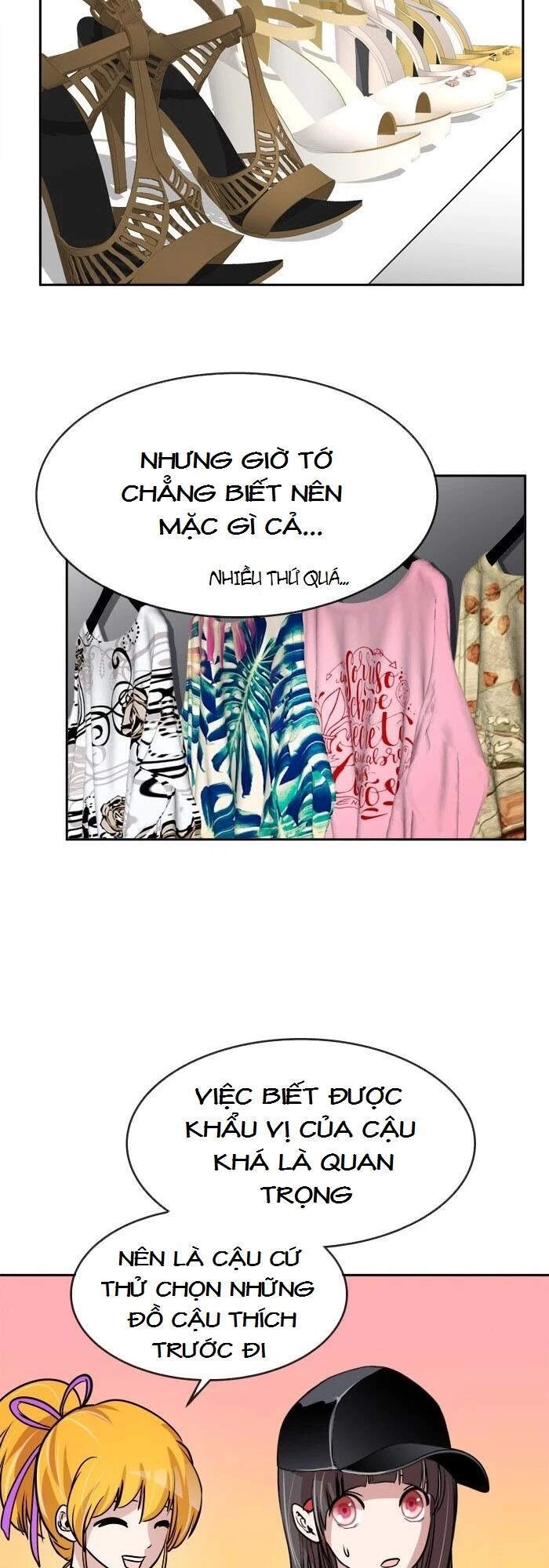 Change (Jinyuan) Chapter 67 - 34