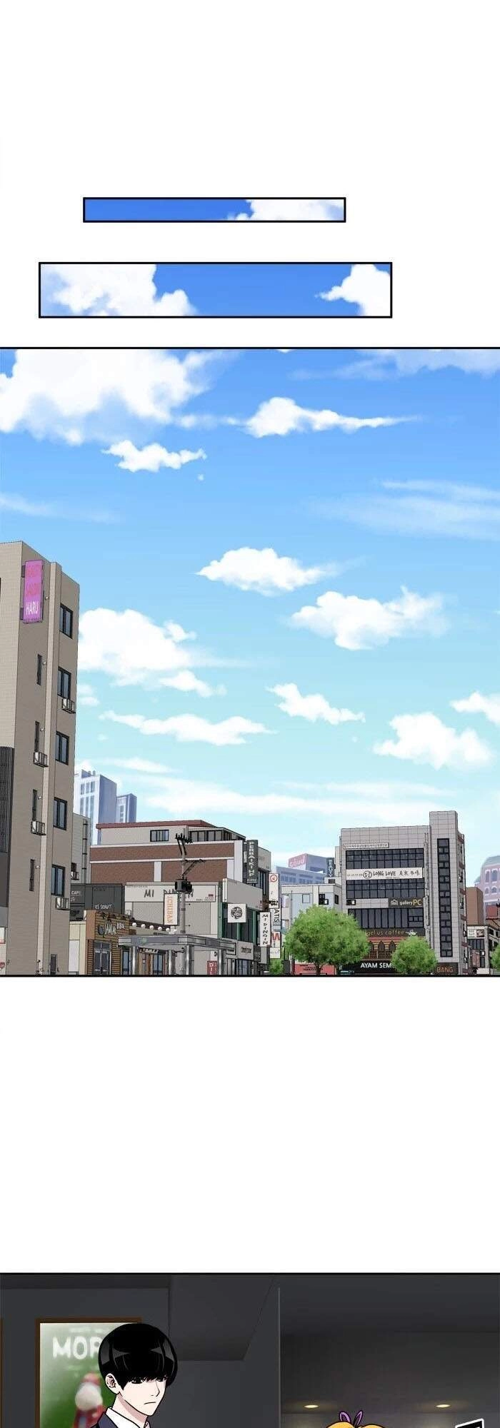 Change (Jinyuan) Chapter 67 - 36