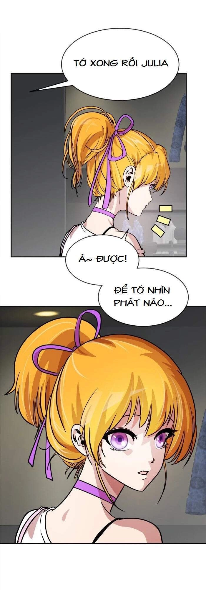 Change (Jinyuan) Chapter 67 - 38