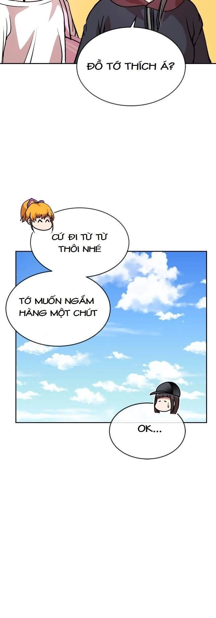 Change (Jinyuan) Chapter 68 - 4