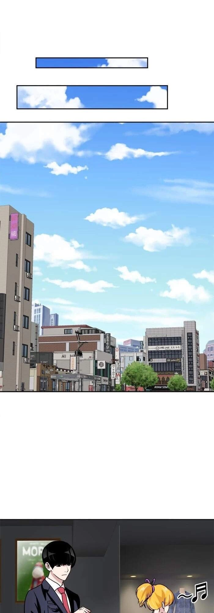 Change (Jinyuan) Chapter 68 - 5